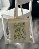 Екошопер BookOpt ВК4075 WILLIAM MORRIS Лимонне дерево, бежевий. Зображення №6 Екошопер BookOpt ВК4075 WILLIAM MORRIS Лимонне дерево, бежевий. Зображення №6