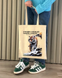 Екошопер BookOpt BK4079 Іван Багряний (Тигролови) "Сміливі завжди мають щастя", бежевий. Изображение №3