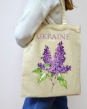 Екошопер BookOpt ВК4077 Ukraine Бузок, бежевий. Зображення №2