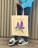 Екошопер BookOpt ВК4077 Ukraine Бузок, бежевий. Зображення №3