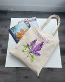 Екошопер BookOpt ВК4077 Ukraine Бузок, бежевий. Зображення №8