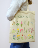 Екошопер BookOpt BK4083 Польові квіти, бежевий. Зображення №2