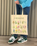 Екошопер BookOpt BK4083 Польові квіти, бежевий. Зображення №3