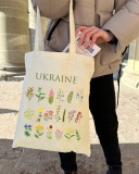 Екошопер BookOpt BK4083 Польові квіти, бежевий. Зображення №9