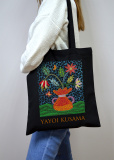Екошопер BookOpt BK4084 YAYOI KUSAMA Квіти, чорний. Зображення №2