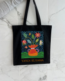 Екошопер BookOpt BK4084 YAYOI KUSAMA Квіти, чорний. Зображення №5