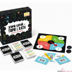 Настільна гра Згорів сарай – гори і хата 0025. Изображение №1 Настільна гра Згорів сарай – гори і хата 0025. Изображение №1