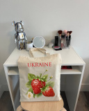 Екошопер BookOpt BK4086 Полуниця. Дивовижні ласощі, даровані природою бежевий. Зображення №4