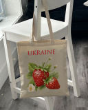 Екошопер BookOpt BK4086 Полуниця. Дивовижні ласощі, даровані природою бежевий. Зображення №6