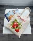 Екошопер BookOpt BK4086 Полуниця. Дивовижні ласощі, даровані природою бежевий. Зображення №8