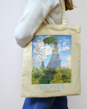 Екошопер BookOpt BK4087 MONET Жінка з парасолькою, бежевий. Зображення №2