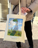 Екошопер BookOpt BK4087 MONET Жінка з парасолькою, бежевий. Зображення №9