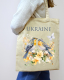 Екошопер BookOpt BK4088 Вільшанки. Вірність — запорука щасливої родини бежевий. Изображение №2