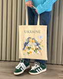 Екошопер BookOpt BK4088 Вільшанки. Вірність — запорука щасливої родини бежевий. Изображение №3