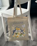 Екошопер BookOpt BK4088 Вільшанки. Вірність — запорука щасливої родини бежевий. Изображение №6