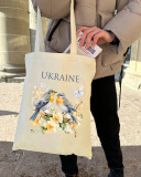 Екошопер BookOpt BK4088 Вільшанки. Вірність — запорука щасливої родини бежевий. Изображение №9