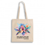 Екошопер BookOpt BK4089 Сергій Жадан  "Мова зникає, коли нею не говорять про любов" колір, бежевий. Зображення №1