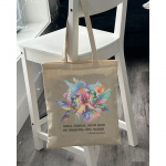 Екошопер BookOpt BK4089 Сергій Жадан  "Мова зникає, коли нею не говорять про любов" колір, бежевий. Зображення №6