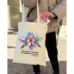 Екошопер BookOpt BK4089 Сергій Жадан  "Мова зникає, коли нею не говорять про любов" колір, бежевий. Зображення №9