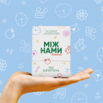 Настільна гра Memo Games Між нами: Teenagers 0027. Изображение №2