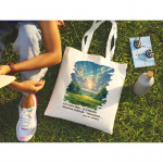 Екошопер BookOpt BK4090 Павло Тичина  "Гаї шумлять - я слухаю. Хмарки біжать...колір, бежевий. Зображення №2