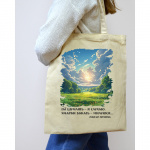 Екошопер BookOpt BK4090 Павло Тичина  "Гаї шумлять - я слухаю. Хмарки біжать...колір, бежевий. Зображення №6