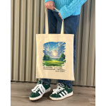 Екошопер BookOpt BK4090 Павло Тичина  "Гаї шумлять - я слухаю. Хмарки біжать...колір, бежевий. Зображення №7