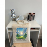 Екошопер BookOpt BK4090 Павло Тичина  "Гаї шумлять - я слухаю. Хмарки біжать...колір, бежевий. Зображення №10