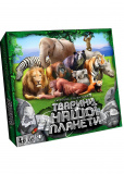 Настільна гра Danko Toys Тварини нашої планети 2 (GJNP-01U)