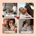 Настільна гра Memo Games Між Нами: про любов 2.0 0029. Изображение №3