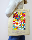 Екошопер BookOpt BK4092 Murakami - Квіти, бежевий. Зображення №2