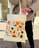 Екошопер BookOpt BK4093 Золота Осінь, бежевий. Изображение №9