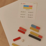 Палички для лічби за методикою Кюїзенера IGROTECO 56 елементів. Изображение №7