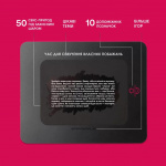 Коханці. Зображення №3 Коханці. Зображення №3