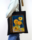 Екошопер BookOpt BK4096 Vincent Van Gogh Six Sunflowers, чорний. Изображение №2 Екошопер BookOpt BK4096 Vincent Van Gogh Six Sunflowers, чорний. Изображение №2