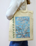 Екошопер BookOpt BK4098 Vincent Van Gogh Almond Blossom, бежевий. Зображення №2