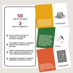 Нерозгадані історії. Изображение №2