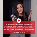 (Не) пʼяні друзі. Изображение №9