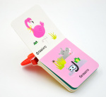 Книжка-брязкальце з прорізувачем. Мої тваринки. Зображення №2