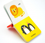 Книжка-брязкальце з прорізувачем. Мої тваринки. Зображення №4