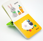 Книжка-брязкальце з прорізувачем. Моя ферма. Зображення №3