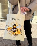 Екошопер BookOpt BK4099 Бджілка - символ Відродження, бежевий. Зображення №9