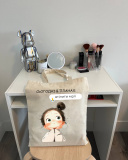 Екошопер BookOpt BK4100 Сьогодні в планах - Втілити мрії, бежевий. Зображення №4