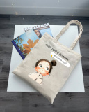 Екошопер BookOpt BK4100 Сьогодні в планах - Втілити мрії, бежевий. Зображення №8