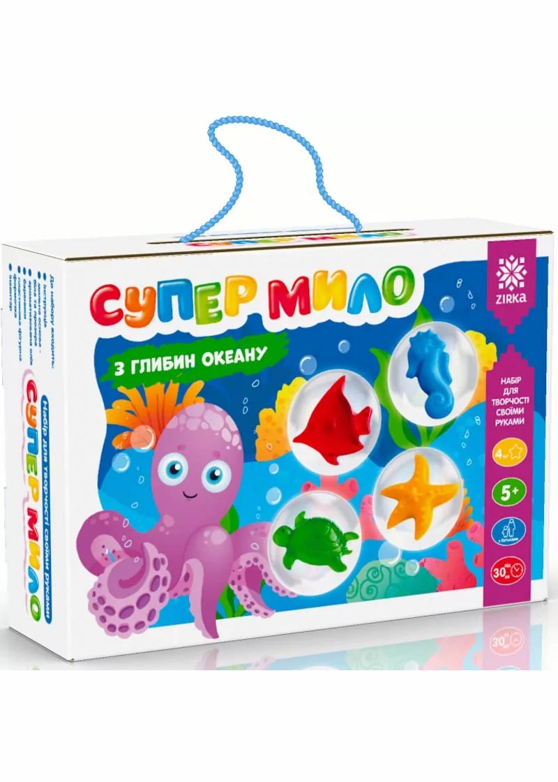 Набір для творчості Зірка Супер-мило З глибин океану Набір для творчості Зірка Супер-мило З глибин океану