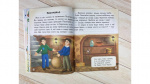 Мудрі історії. Притчі, оповідки, віршовані висновки. Великі літери. Зображення №7
