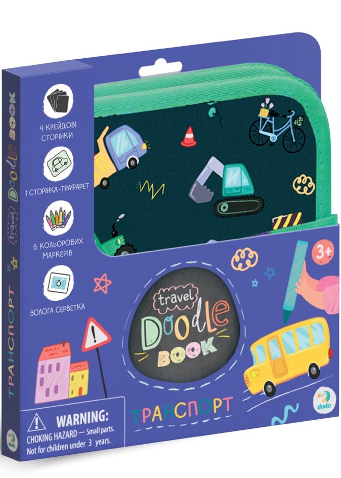 Дорожній набір для малювання Dodo Транспорт 301046 Дорожній набір для малювання Dodo Транспорт 301046