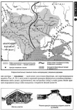 Історія України. Довідник для абітурієнтів та школярів. Кульчицький С., Власов В.. Зображення №4