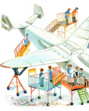 Мрія. Небесні авіалінії. Живка Зоряна. (м’яка обкл.). Зображення №4