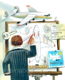 Мрія. Небесні авіалінії. Живка Зоряна. (м’яка обкл.). Зображення №6